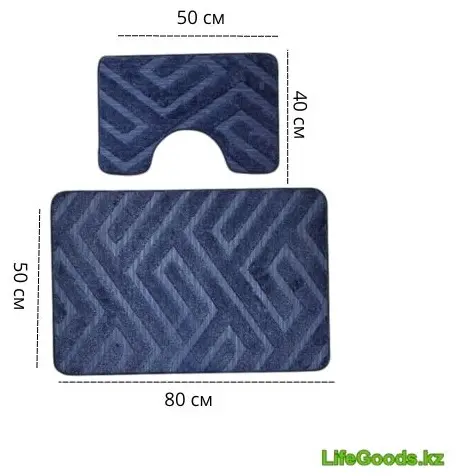 LifeGoods.kz комплект ковриков LG51678 80x50 см, полиэстер купить,NaN