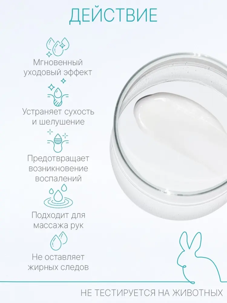 Domix Green Professional Питательный с ромашкой, тысячелистником и серебром крем для рук 500 мл купить,NaN