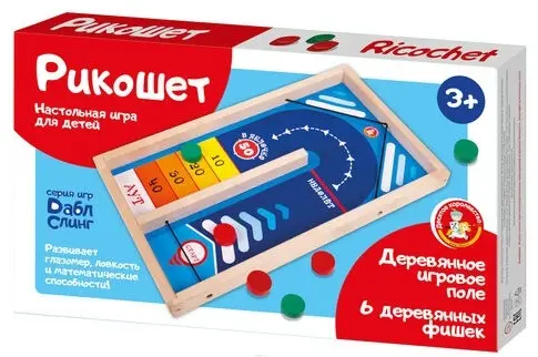 Настольная игра Десятое Королевство Рикошет купить,NaN