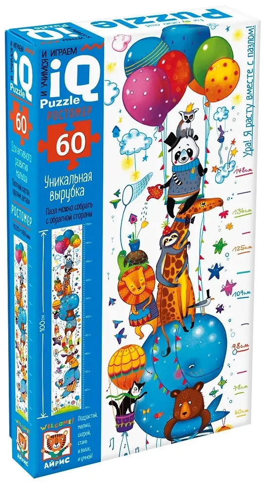 IQ Puzzle Мой веселый цирк 27833 купить,NaN
