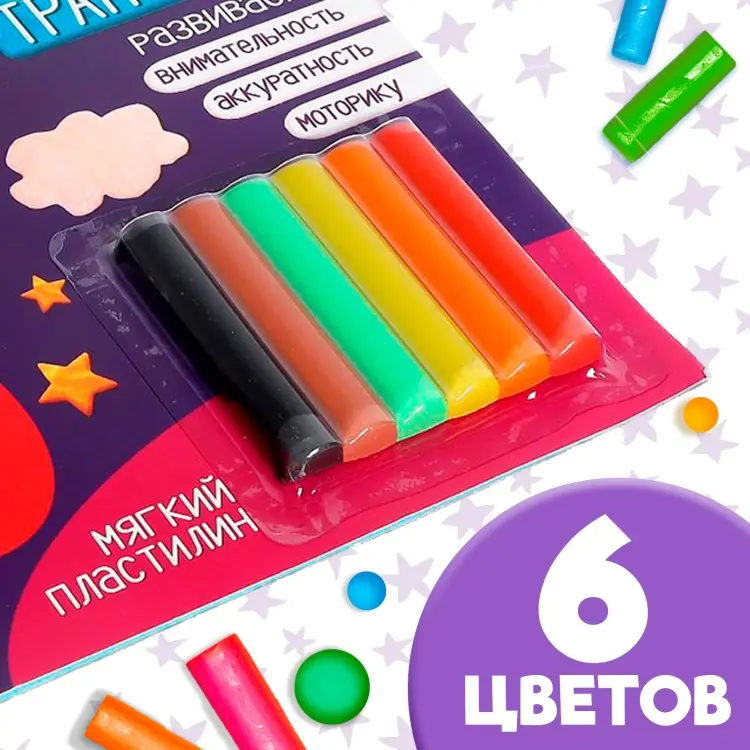 Аппликации пластилином Буква-ленд Транспорт купить,NaN
