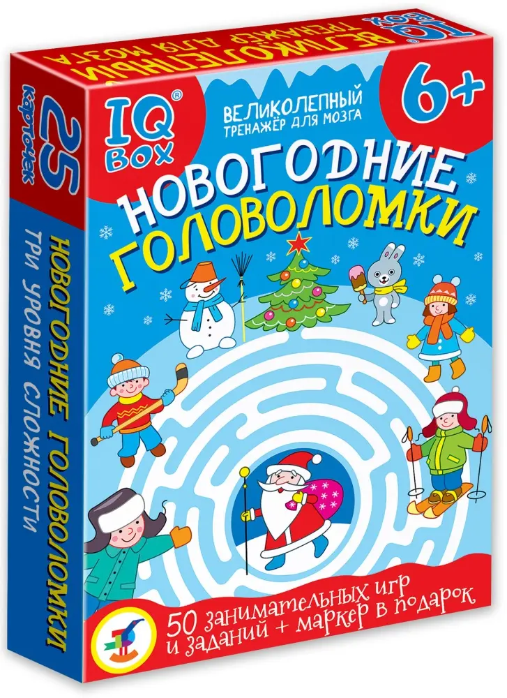 Настольная игра Дрофа-Медиа Новогодние головоломки купить,NaN