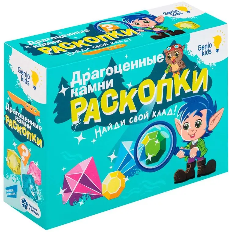 Проведение раскопок Genio Kids 56 Раскопки RSKP5 /Genio Kids. купить,NaN