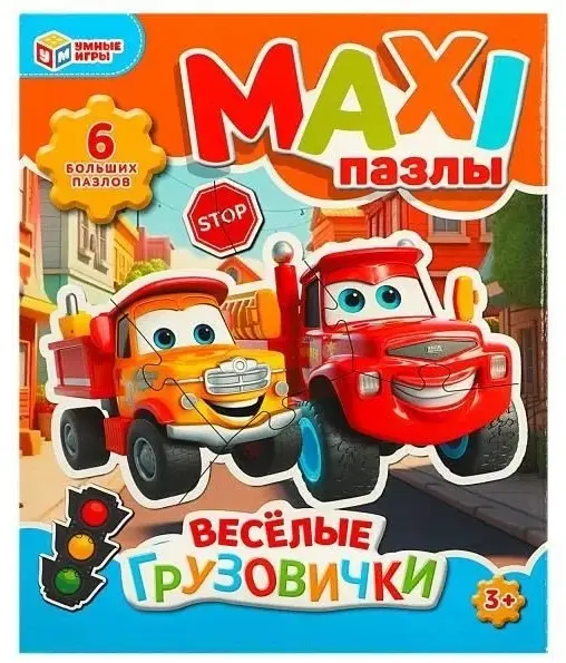 Умные игры Веселые грузовички классический 6 деталей купить,NaN