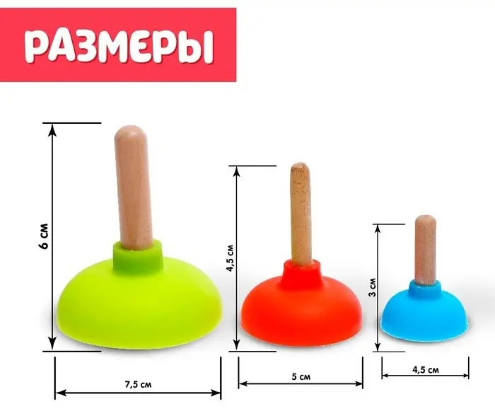 Игровой центр IQ-ZABIAKA Умные присоски купить,NaN