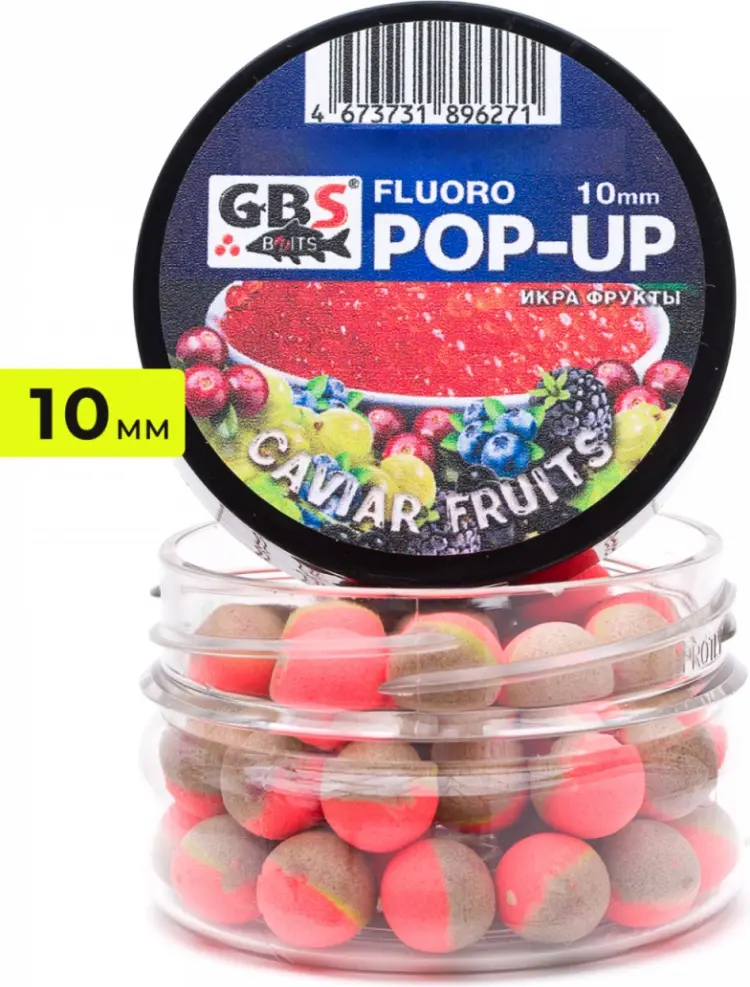 Прикормка GBS плавающие Baits Pop-up 10мм Икра-фрукты 0.04 кг купить,NaN