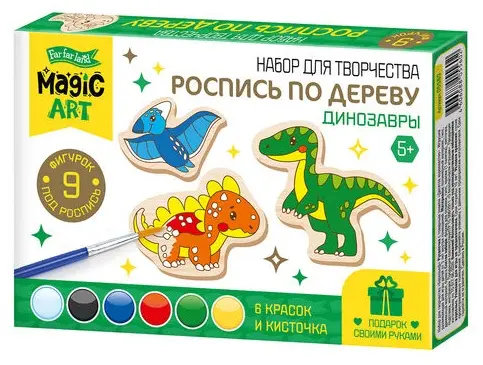 Фигурка Десятое Королевство Роспись по дереву «Динозавры» (фигурки) купить,NaN