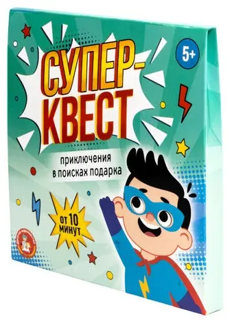 Настольная игра Десятое Королевство Суперквест купить,NaN