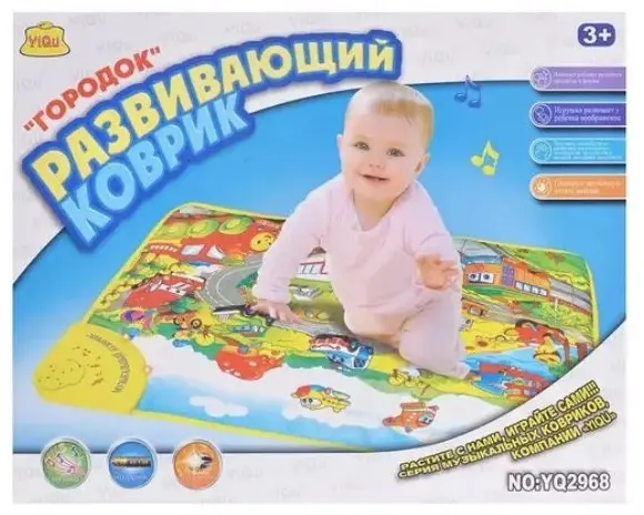 Музыкальный коврик YIQU YQ2968, 40x25 см купить,NaN