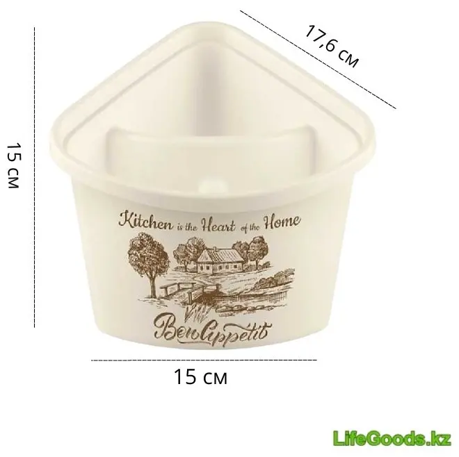 Подставка LifeGoods.kz пластик купить,NaN