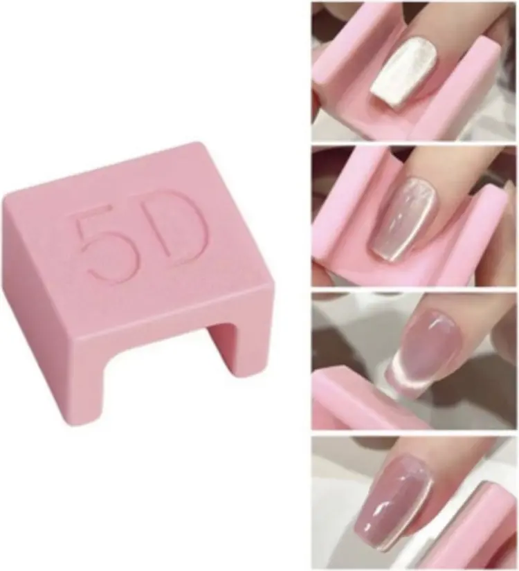 Global Fashion магнит для лака 5D магнит«Тунель» 1 шт купить,NaN