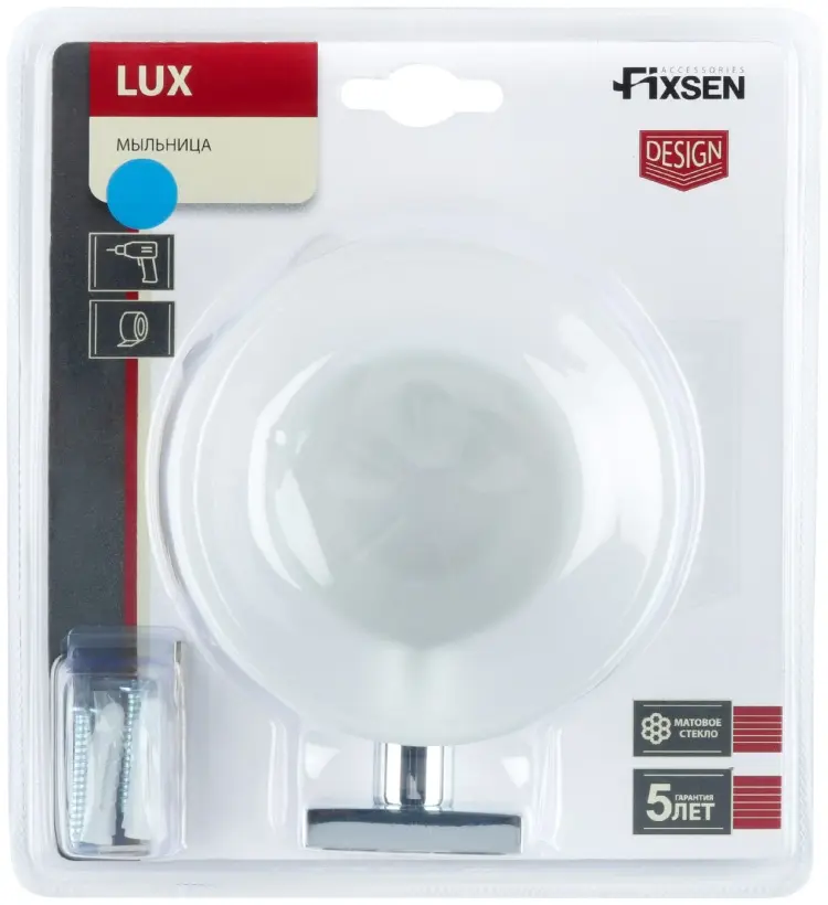FIXSEN мыльница LUX&nbsp;CHROME&nbsp;FX-15008 1 шт, стекло, нержавеющая сталь купить,NaN