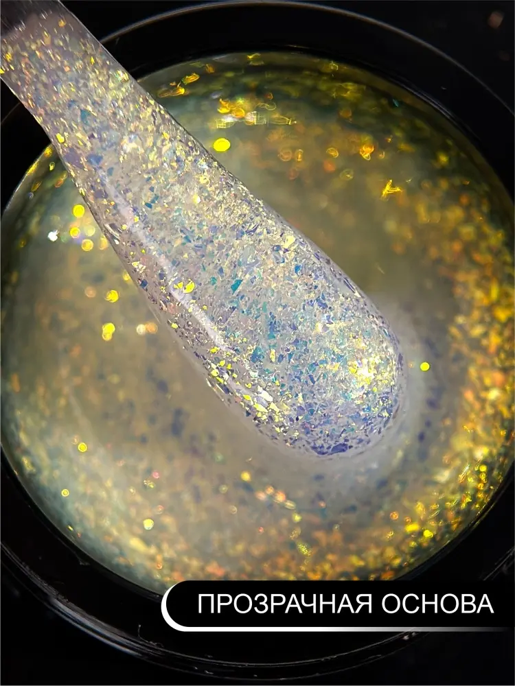 Enigmanic гель DIAMOND Art Gel 04 15 мл купить,NaN