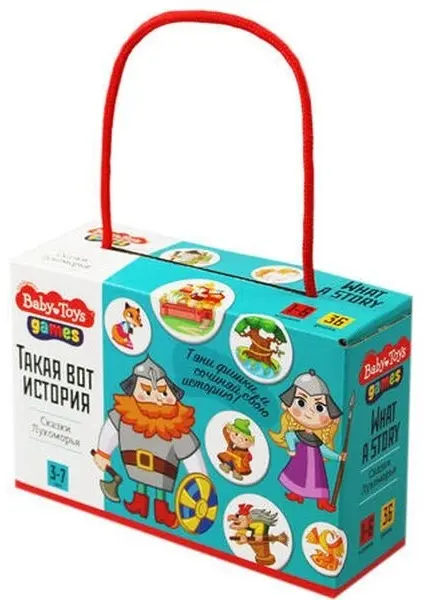 Настольная игра Десятое Королевство Такая вот история купить,NaN