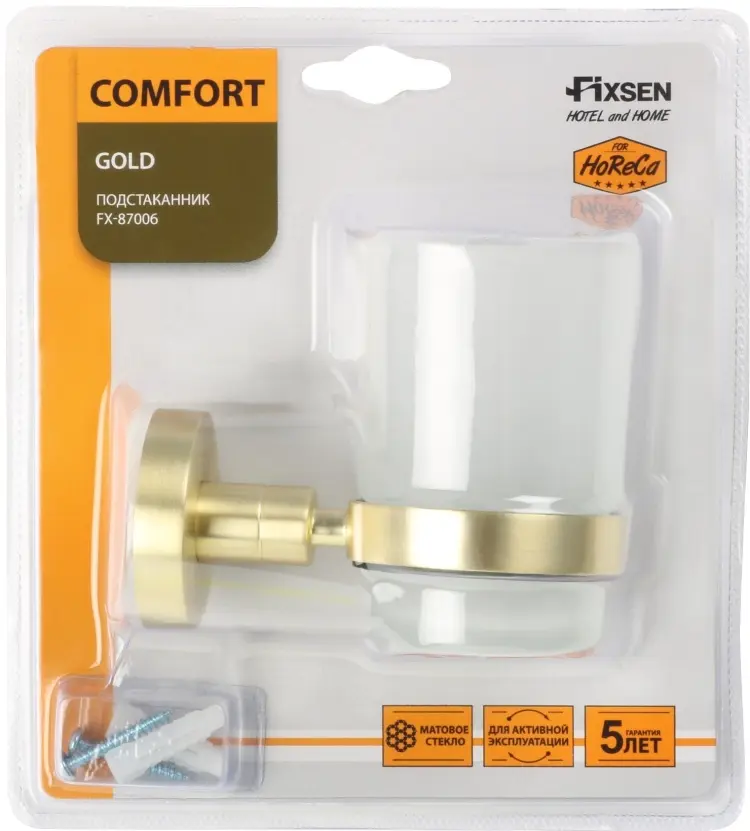 FIXSEN стакан FX-87006 1 шт, стекло, нержавеющая сталь купить,NaN