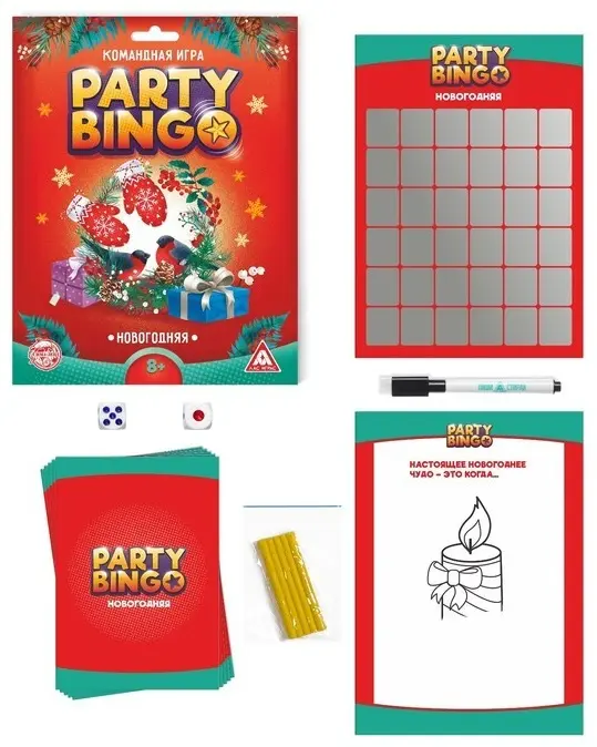 Настольная игра Лас Играс Party bingo. Новогодняя купить,NaN