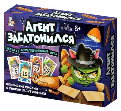 Игра настольная Агент забатонился 05791 купить,NaN