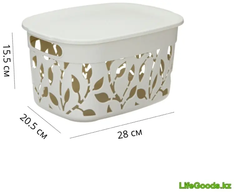 LifeGoods.kz коробка универсальная 28x20.5x15.5 см, пластик купить,NaN
