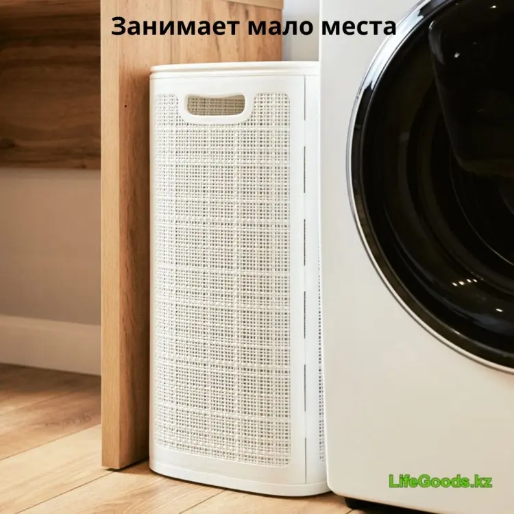 LifeGoods.kz корзина для белья 43x32x60 см, пластик купить,NaN