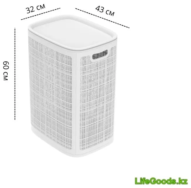 LifeGoods.kz корзина для белья 43x32x60 см, пластик купить,NaN