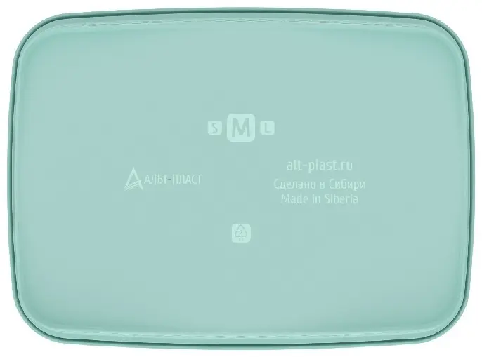 Альт-Пласт корзина для бижутерии, канцелярии 29.5x22x14 см, пластик купить,NaN