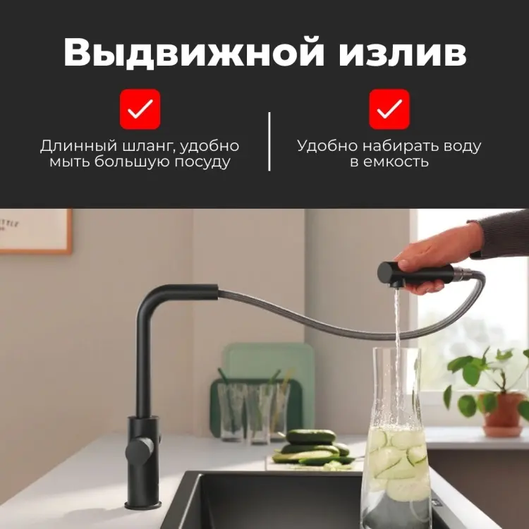 Смеситель для кухни Grohe 30590KF0, латунь, цвет черный купить,NaN