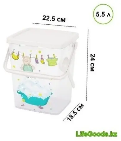 LifeGoods.kz контейнер 22.5x18.5x24 см, пластик купить,NaN