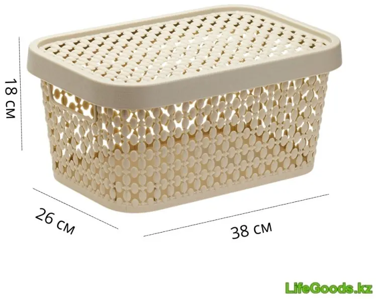 LifeGoods.kz коробка универсальная 38x26x18 см, пластик купить,NaN