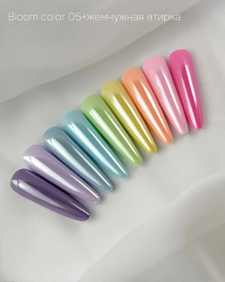 Iperfect гель-лак Bloom color 07 глянцевое 10 мл купить,NaN
