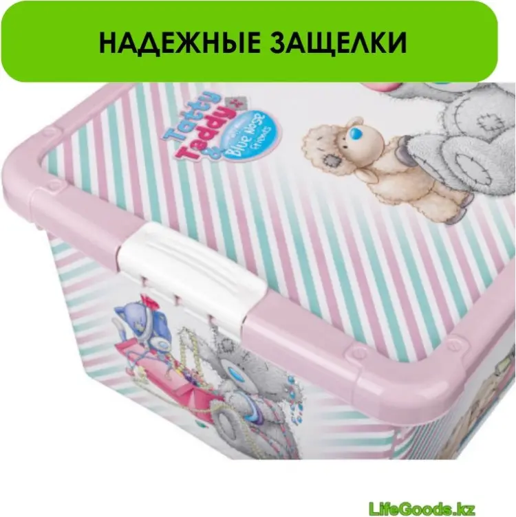 LifeGoods.kz ящик универсальный 33.5x24x15.5 см, пластик купить,NaN