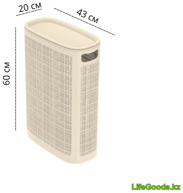 LifeGoods.kz корзина для белья 43x20x60 см, пластик купить,NaN
