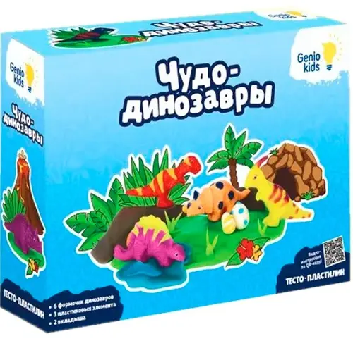 Чудо-динозавры TA2037 /Genio Kids купить,NaN