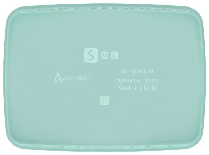 Альт-Пласт корзина для бижутерии, канцелярии 25x18x10.5 см, пластик - ForteMarket Альт-Пласт корзина для бижутерии, канцелярии 25x18x10.5 см, пластик купить,NaN