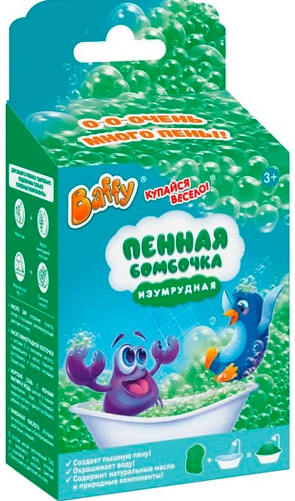 Бомбочки для ванны 303008_3392 Средство для принятия ванн "Купайся весело": Сухая пена для ванны Пенная бомбочка D0231-E ТМ «Baffy» смесь зеленый купить,NaN
