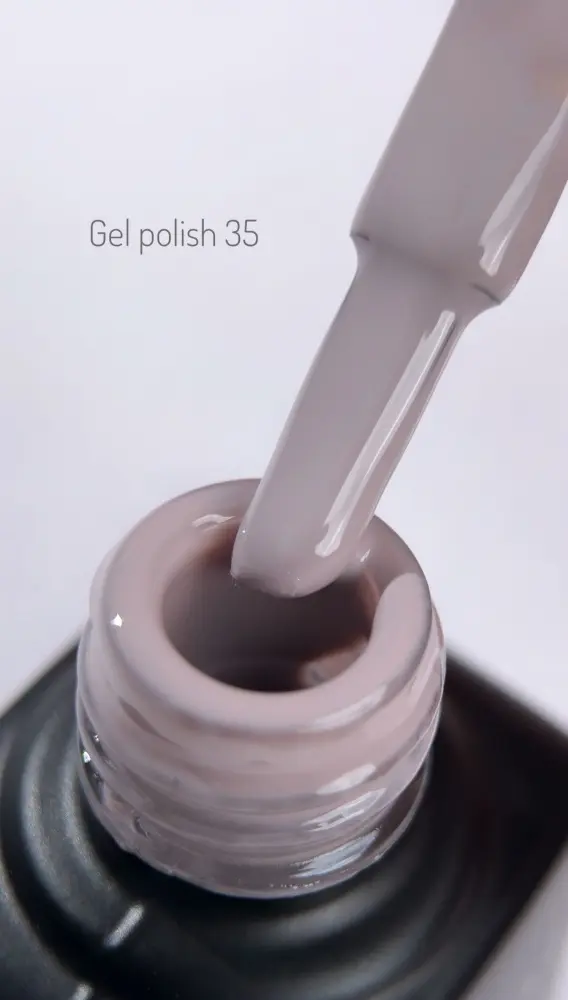 Azart Professional гель-лак Brown color gel 35 камуфлирующее 8 мл купить,NaN