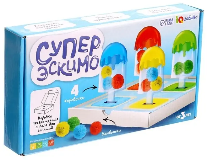 Сортер IQ-ZABIAKA Супер эскимо купить,NaN