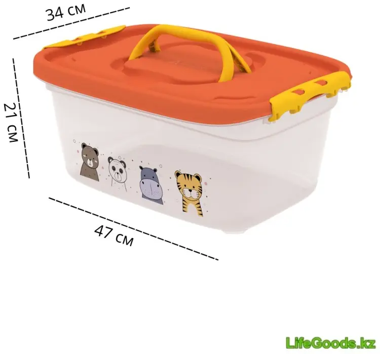 LifeGoods.kz контейнер 47x34x21 см, пластик купить,NaN