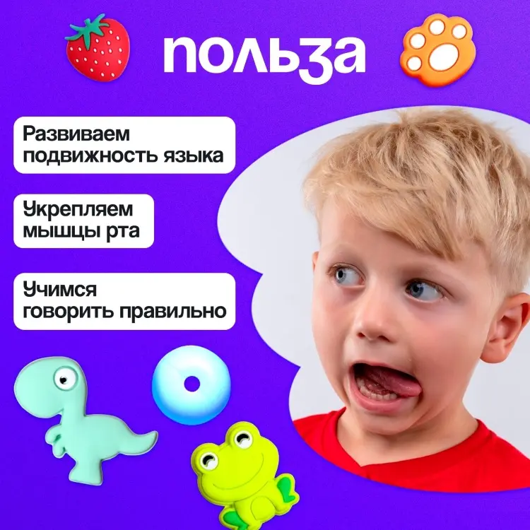 Обучающий набор IQ-ZABIAKA Логобусины купить,NaN