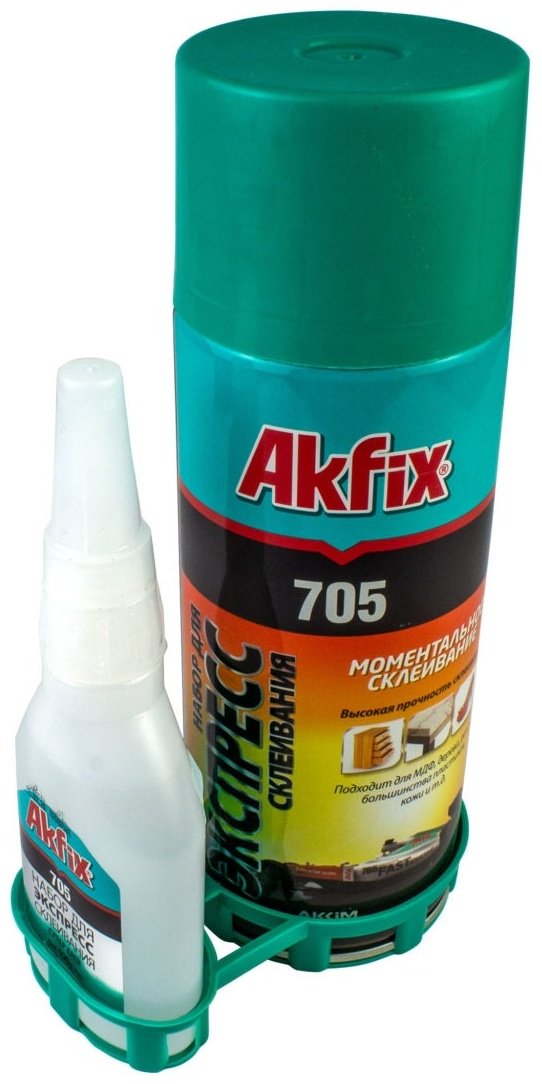 Akfix клей-аэрозоль Ga065 200 мл бесцветный купить,NaN