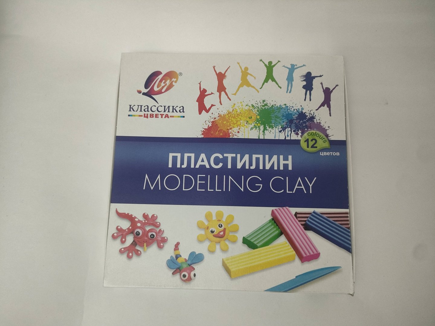 Классический Луч Классика количество цветов: 12 шт купить,NaN
