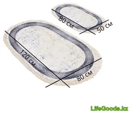 LifeGoods.kz комплект ковриков LG48310 120x80 см, микрофибра, полиэстер купить,NaN