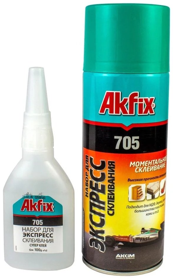 Akfix клей-аэрозоль Ga065 200 мл бесцветный купить,NaN
