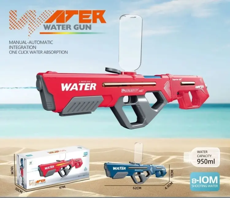 Водное оружие Water Gun 4354, купить,NaN