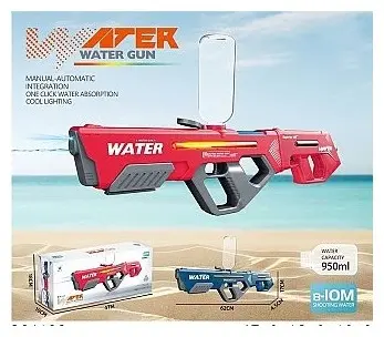 Водное оружие Water Gun 4354, купить,NaN
