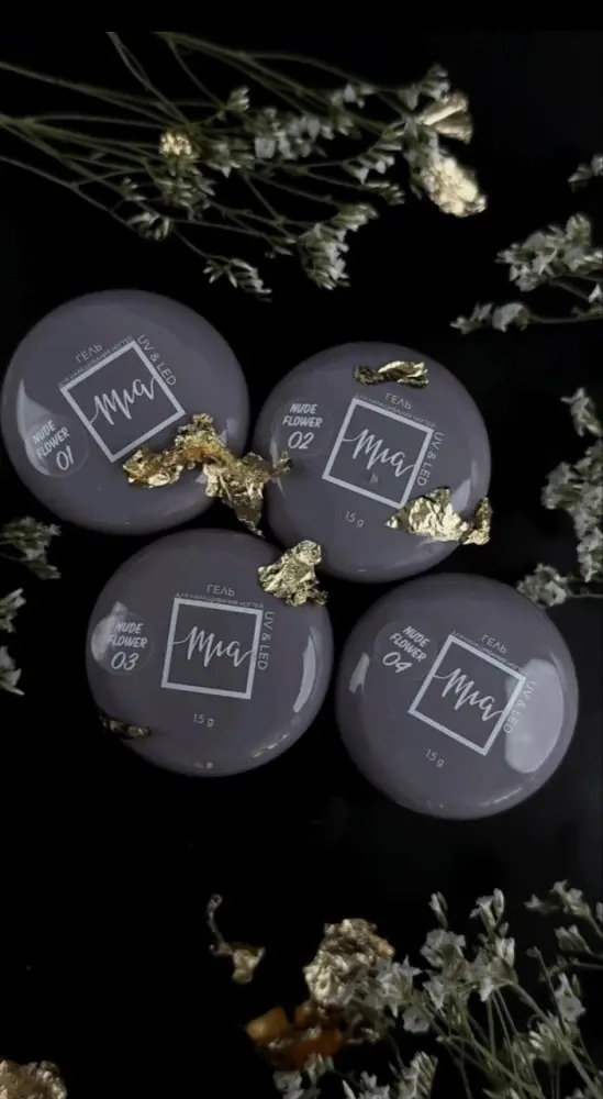 Mia гель Nude flower gel 01 15 мл купить,NaN