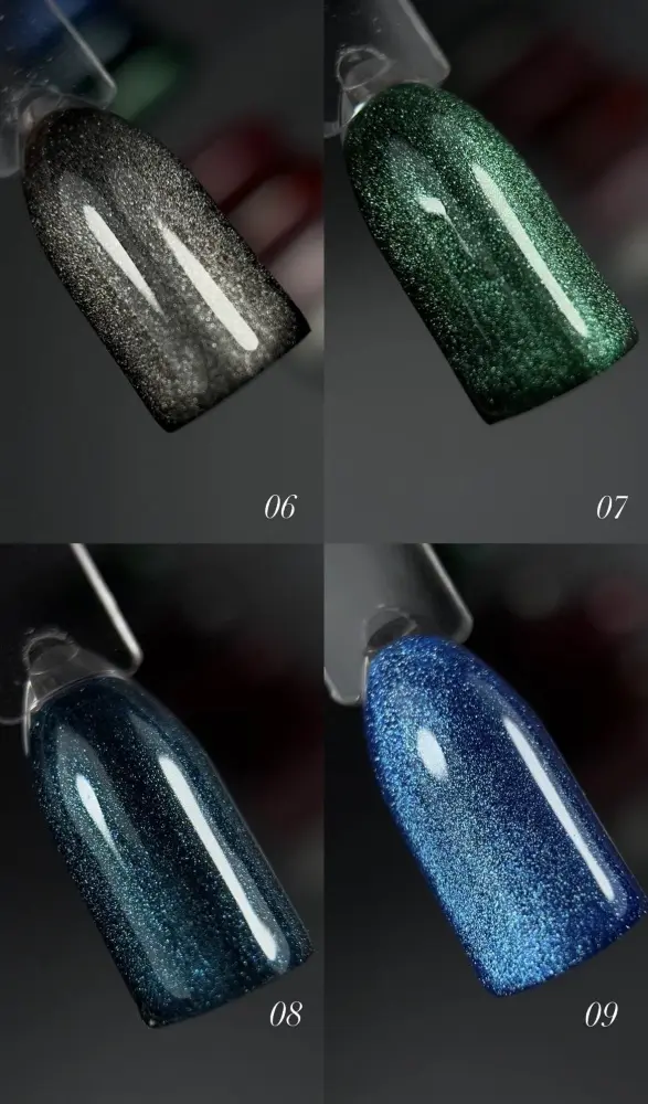 NAVI Professional гель-лак Magic cat 07 глянцевое 12 мл купить,NaN