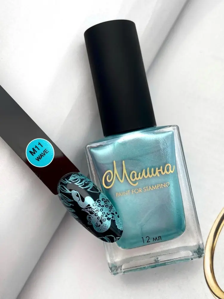 Малина лаки для стемпинга M11 Wave 12 мл купить,NaN