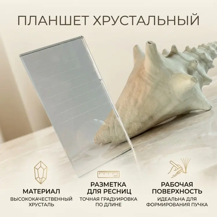 Планшет 1 шт купить,NaN