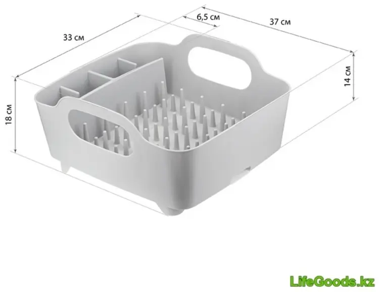 Сушилка LifeGoods.kz отдельностоящая одноярусная ,пластик