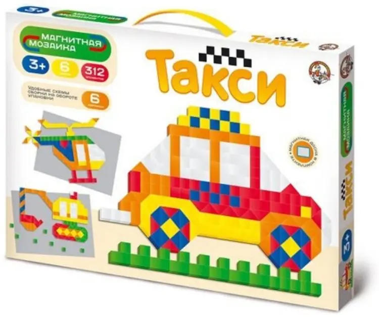 Мозаика Десятое Королевство Такси магнитная 312 шт купить,NaN